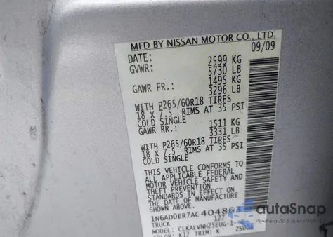 2010 Nissan Frontier Le из США, поврежденный, VIN 1N6AD0ER7AC404863